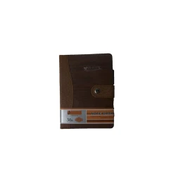 Bloknot 3614, qəhvəyi