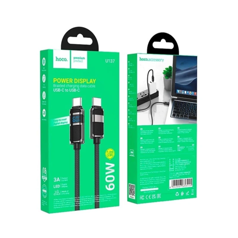 Кабель USB Hoco U137 USB-C to USB-C Black