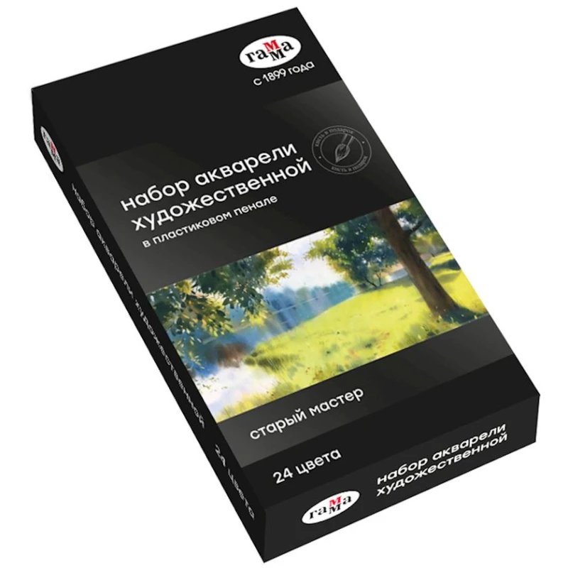 Акварельные краски Гамма Старый Мастер, 24 цвета Акварельные краски Гамма Старый Мастер, 24 цвета