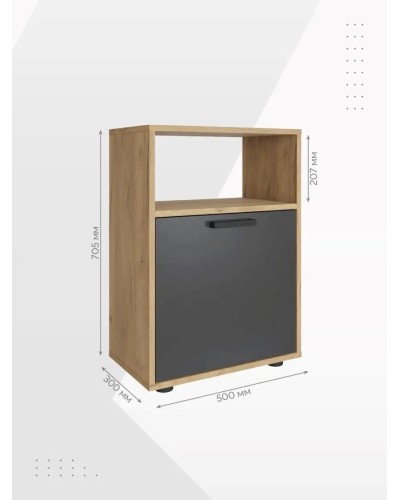 Çarpayıyanı tumba 3563_LETNEWPicTumbaAndrZС, LDSP, rəngbərəng, 30x70.5x50 sm