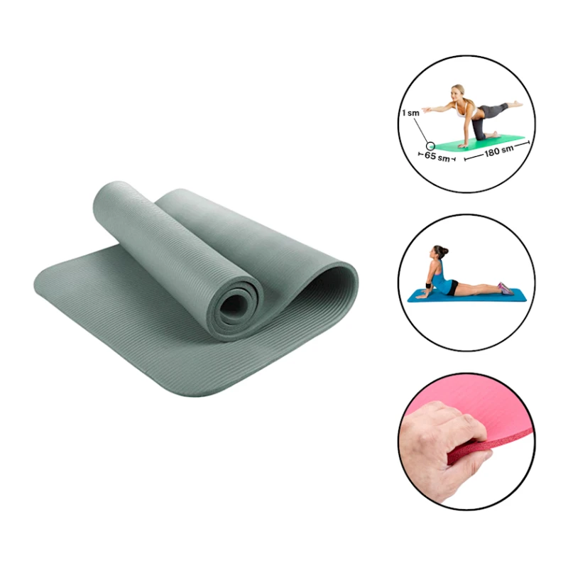 Мат для йоги Gymnic 2060, 1 см, серый