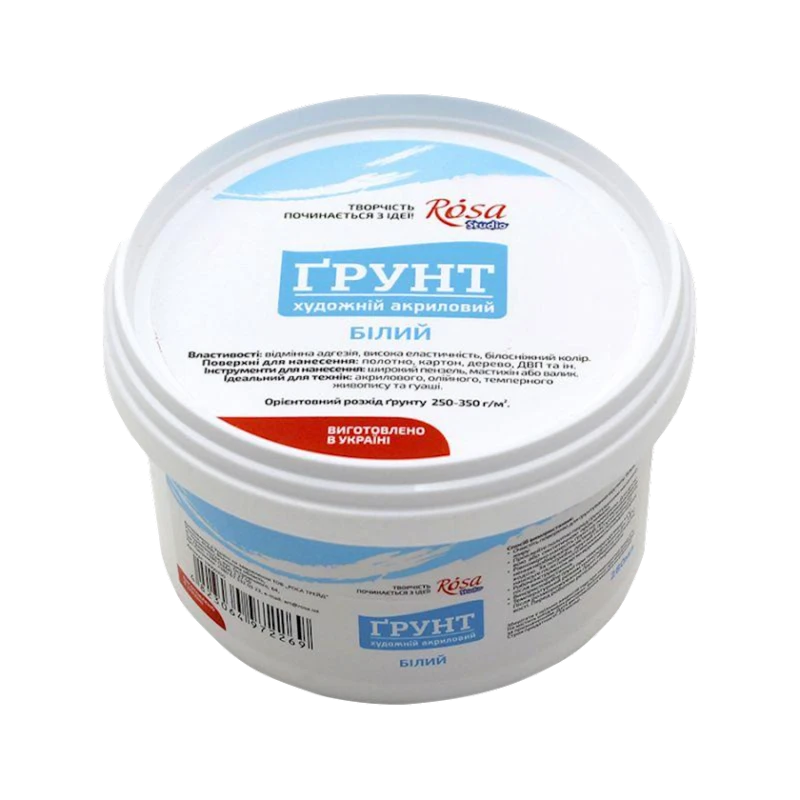 Грунт Rosa Studio акриловый художественный, белый, 280 мл Грунт Rosa Studio акриловый художественный, белый, 280 мл