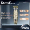 Триммер Kemei KM-2267