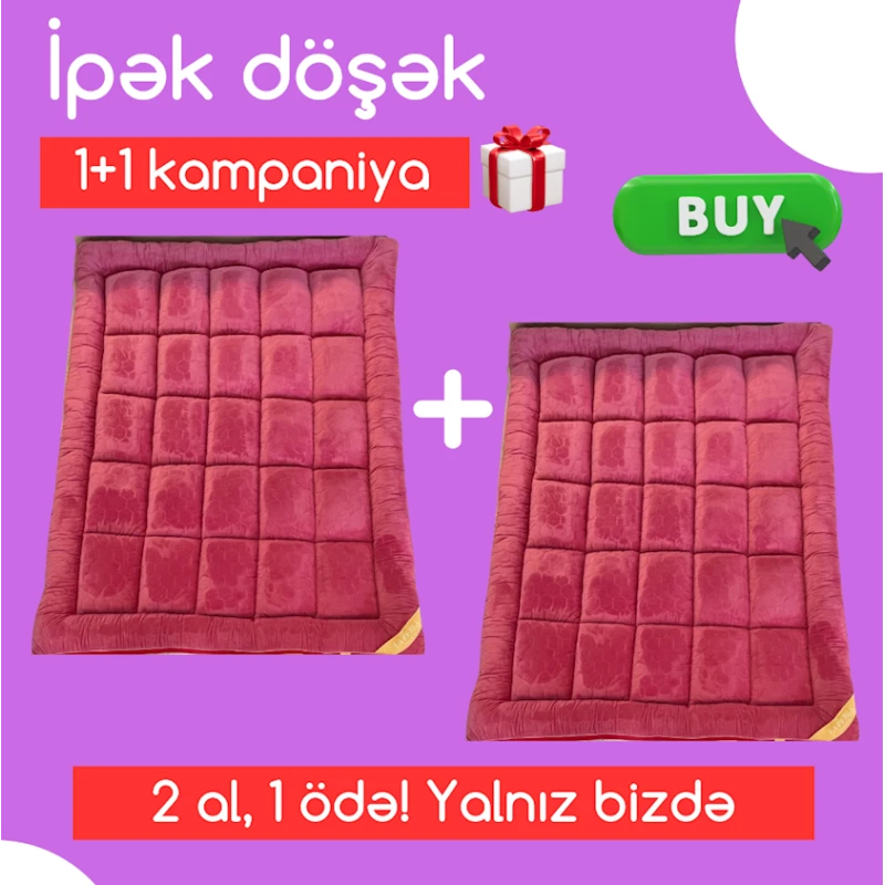 Матрас MiraNova 0077, 160x200 см, красный + Матрас 180x200 см, красный В Подарок