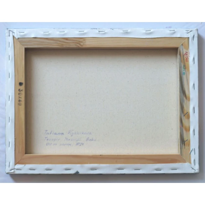 Rəsm Maksim WoodShop Təzəpir Məscid mənzərəsi, Bakı, kətan, 30х40х15 sm Rəsm Maksim WoodShop Təzəpir Məscid mənzərəsi, Bakı, kətan, 30х40х15 sm