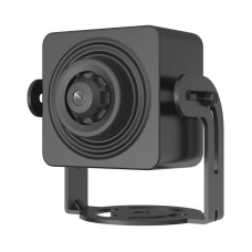 IP kamera Hikvision DS-2CD2D25G1-D/NF