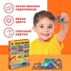 Maksi-pazllar 8-i 1-də Puzzle Time Tikinti meydançasında maşınlar, 8 pazl, 48 element Maksi-pazllar 8-i 1-də Puzzle Time Tikinti meydançasında maşınlar, 8 pazl, 48 element