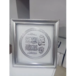 Декор для дома SS-097, серебристый Декор для дома SS-097, серебристый