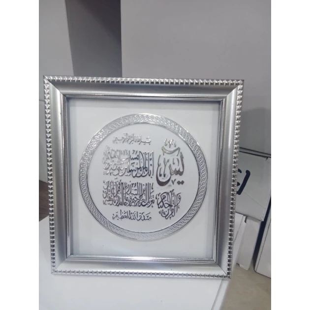 Декор для дома SS-097, серебристый Декор для дома SS-097, серебристый