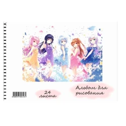 Альбом для рисования Sketchbook A16 Anime, A4, 24 листов, 100 г/м², белый