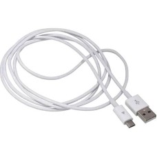 Кабель USB-A to microUSB Ideen Welt, Ağ (4305615791357)