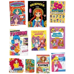 Набор книг Prof Press Я люблю аниме