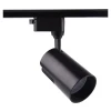 Спот для витрины Sparkled 3000K 35W TL2305-35W-B WW, черный
