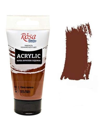Akril boya Rosa Studio 424 siyena yanmış, 75 ml