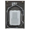 Стиральная машина LG F20L2CRV2E2