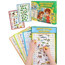 Игра электронная викторина Рыжий кот Окружающий мир, 7+ лет Игра электронная викторина Рыжий кот Окружающий мир, 7+ лет