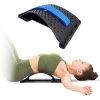 Массажер-мостик для поясницы 2262_202304093/0170, черный/синий