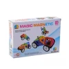 Конструктор 3D Magnetic Blocks JH6873A