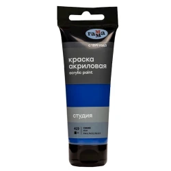 Акриловая краска Гамма Студия 419, синяя, 75 мл