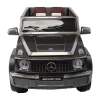 Uşaq elektrik avtomobili Mercedes AMG G63, Boz (3083_ECAMG63 GREY)