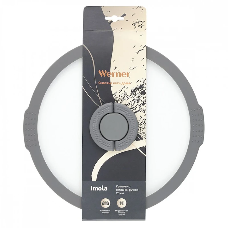 Крышка стеклянная Werner Imola 51093 26 см Крышка стеклянная Werner Imola 51093 26 см