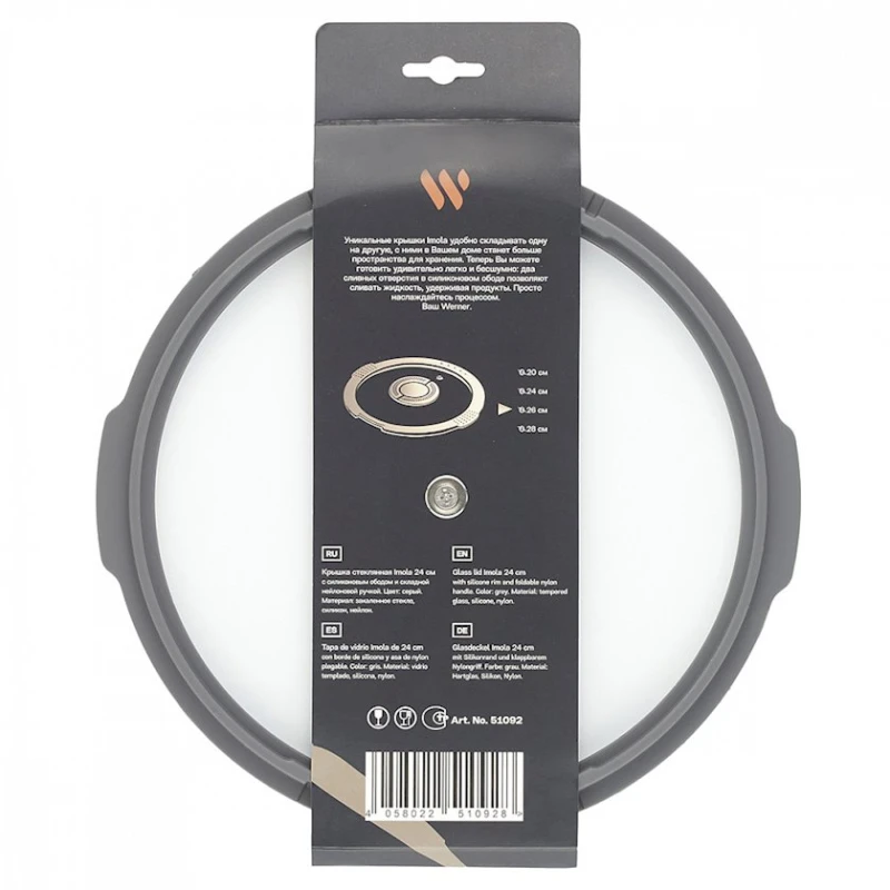 Крышка стеклянная Werner Imola 51093 26 см Крышка стеклянная Werner Imola 51093 26 см