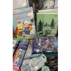 Набор школьных принадлежностей - для мальчика Набор школьных принадлежностей - для мальчика