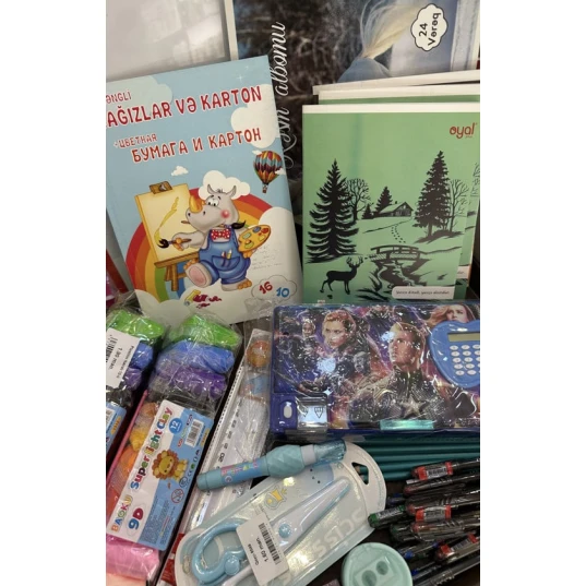 Набор школьных принадлежностей - для мальчика Набор школьных принадлежностей - для мальчика