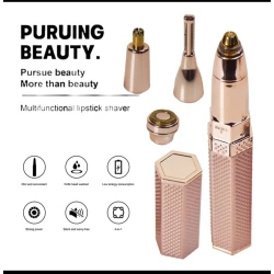 Триммер для лица, бровей, носа и ушей 4 в 1, розовый
