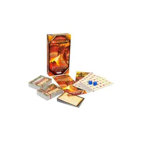 Настольная игра Hobby World  Настольная игра Hobby World