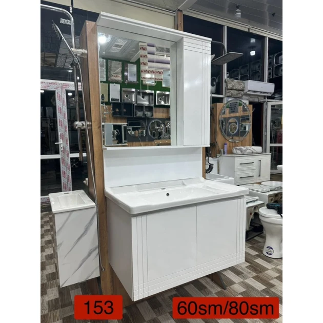 Комплект мебели для ванной Elfa 153-80, белый Комплект мебели для ванной Elfa 153-80, белый