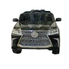 Детский электромобиль Lexus LX570-BLACK