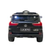 Детский электромобиль Lexus LX570-BLACK