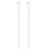 Kabel No Brand Apple USB-C to USB-C, Ağ