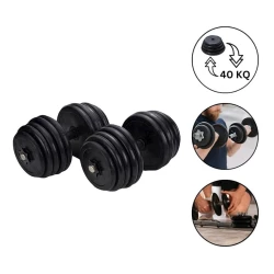 Набор резиновых гантелей TA sport 40 кг 2142/1, 20 х 20 кг, 2 шт