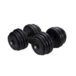 Набор резиновых гантелей TA sport 40 кг 2142/1, 20 х 20 кг, 2 шт