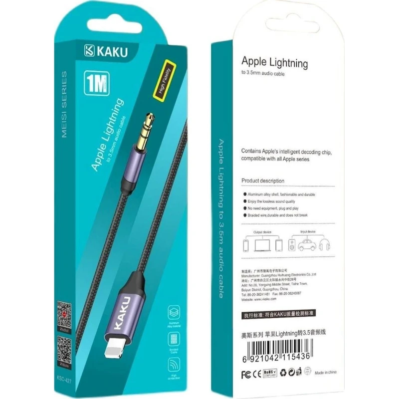Кабель USB Kaku KSC-427 AUX to Lightning, Черный Кабель USB Kaku KSC-427 AUX to Lightning, Черный