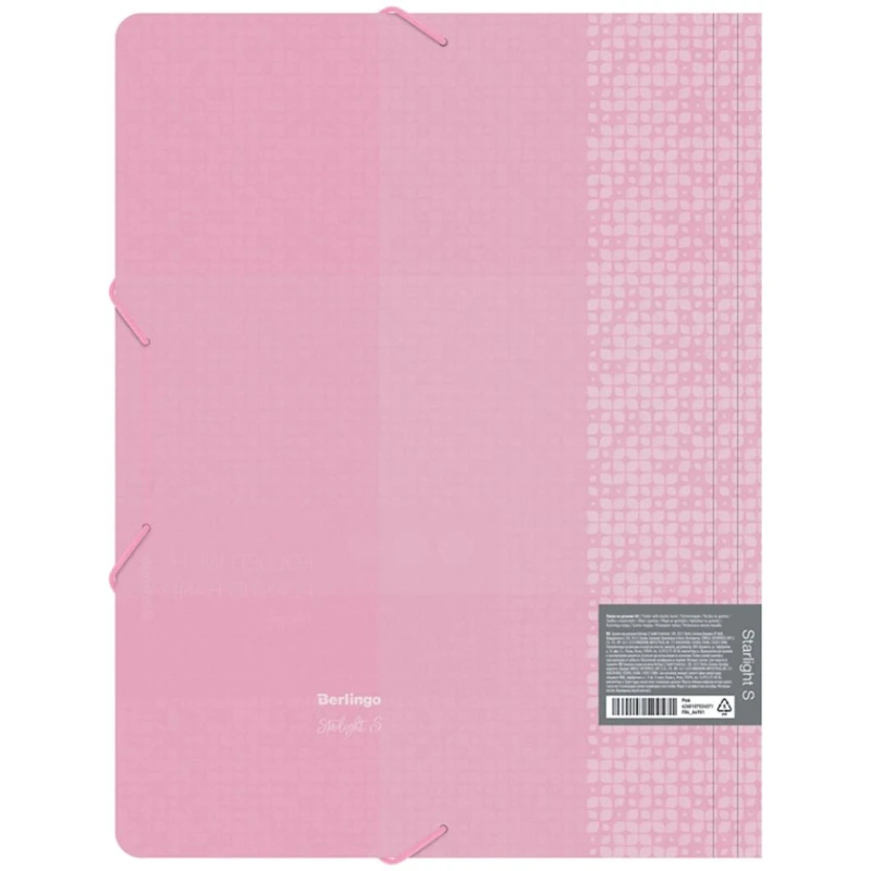 Папка Berlingo Starlight S А4, пластик, на резинке, розовый