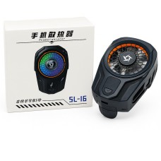 Кулер Novatech SL-16