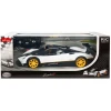 Игрушечная машинка Rastar Pagani Zonda R 38110, товар в ассортименте
