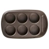 Форма для выпечки Pyrex Asimetria Muffin Tray, 29x18 см, сталь, с антипригарным покрытием, коричневый Форма для выпечки Pyrex Asimetria Muffin Tray, 29x18 см, сталь, с антипригарным покрытием, коричневый