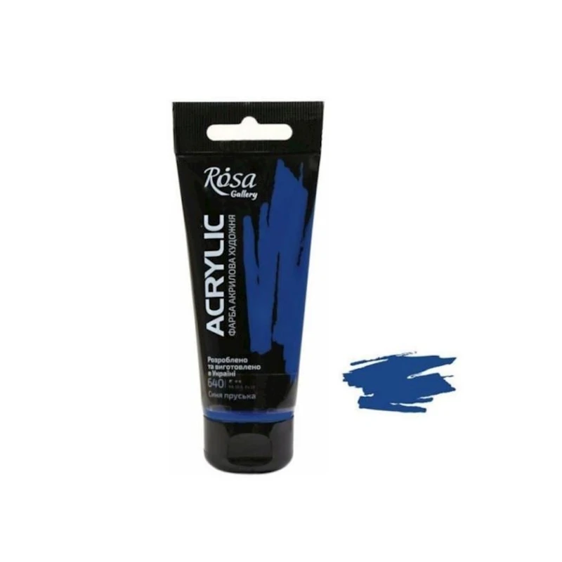 Акриловая краска художественная Rosa Gallery 640, прусский синий, 60 мл