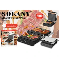 Сэндвичница Sokany SK-08079