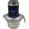 Измельчитель Arshia AS2109-8032 Измельчитель Arshia AS2109-8032