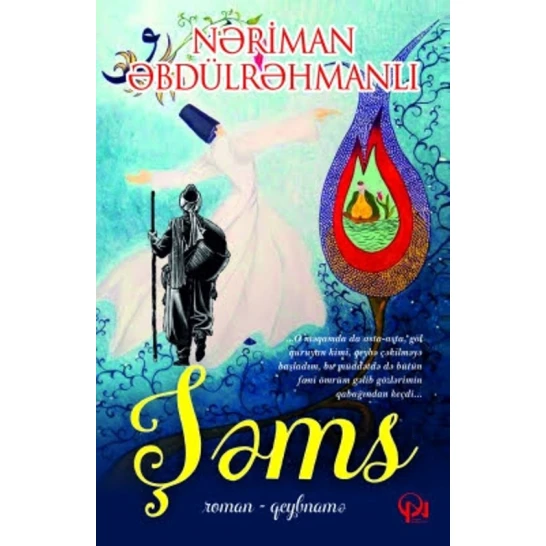 Книга Qanun Nəşriyyatı Şəms, автор Nəriman Əbdülrəhmanlı Книга Qanun Nəşriyyatı Şəms, автор Nəriman Əbdülrəhmanlı