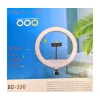 Кольцевая LED лампа Ring Fill Light BD-330