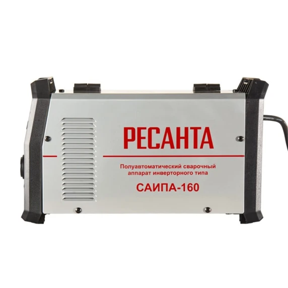 Сварочный полуавтомат Ресанта САИПА 160