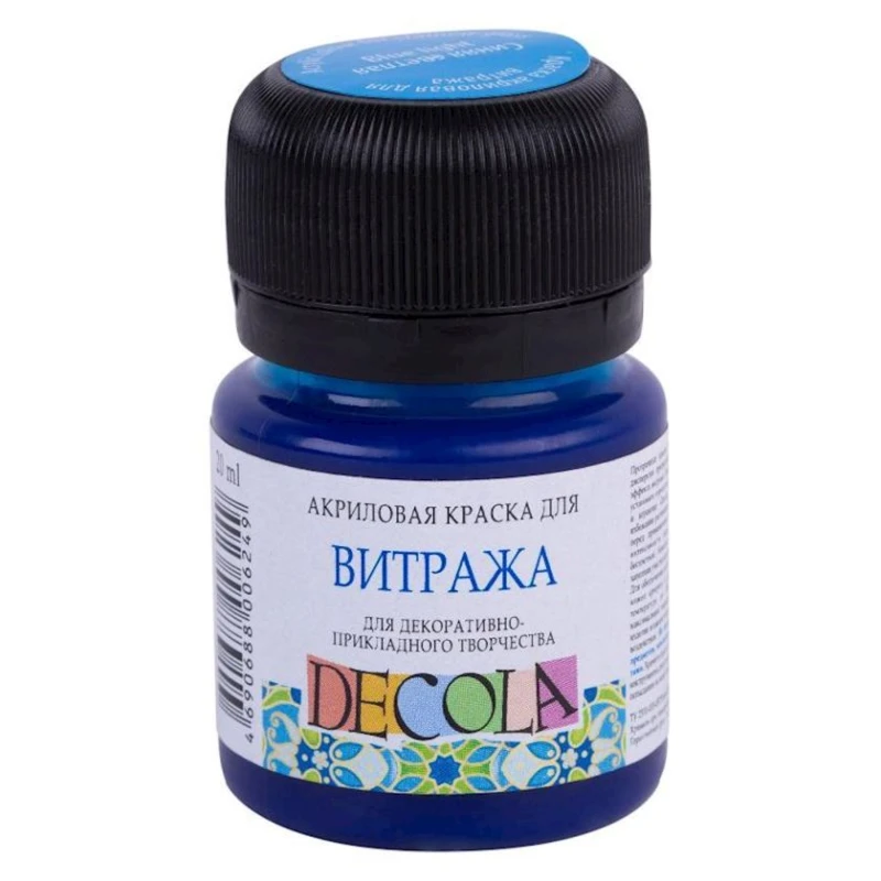 Акриловая краска для витража Decola, светло-синий, 20 мл