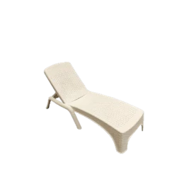 Шезлонг Rainbow, белый, 65x191x218 см Шезлонг Rainbow, белый, 65x191x218 см