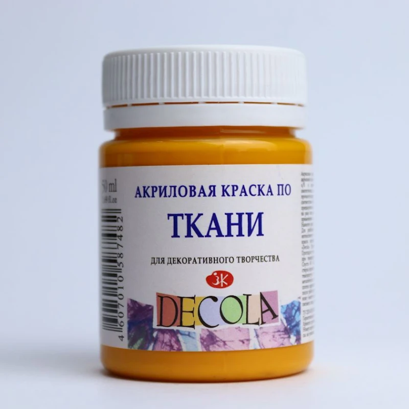 Акриловая краска по ткани Decola Желтая темная 50 мл